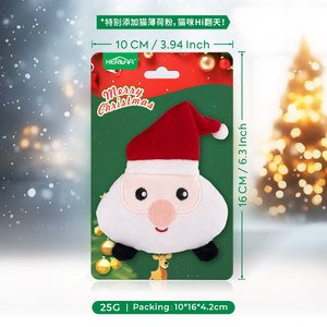 Custom Christmas <b>Cat</b> Pet Stuffed Animal Plush <b>Interactive</b> Chew Bite <b>Toys</b> for <b>Toy</b> Christmas Pet - Product Image 5