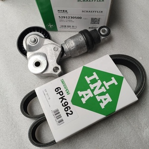 ลูกรอกปรับความตึงสายพานขับเคลื่อนอัตโนมัติสำหรับ CX-4 MAZDA CX-5สำหรับ PE0315980A Schaeffler-Ina 5291230500 537151110 533012910 6PK962 - Product Image 3
