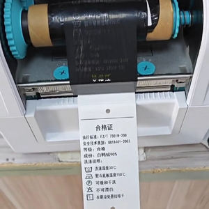 <span class=keywords><strong>เครื่อง</strong></span>พิมพ์ผ้าพิมพ์ลายริบบิ้นสีเครื่องพิมพ์ผ้าซาตินริบบิ้นสำหรับเสื้อผ้าใหม่ - Product Image 1