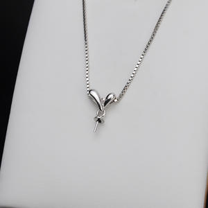 Pendentif en argent S925 style germes de soja, simple et compact, accessoire de perles DIY pour femmes, support vide, 877-Composants de bijoux - Product Image 4