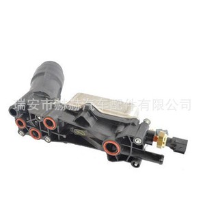 Filtro de Combustible Hh 68105583AA 68105583AB 68105583AC 68105583AD para Reparación de Motor Dodge, Pieza de Repuesto - Product Image 1