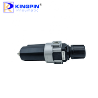 MAFR401-10A-C nouveau processeur de source d'air de régulateur de pression de filtre d'origine KINGPIN composants pneumatiques