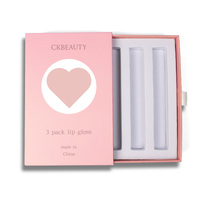 Boîte Cadeau Luxe à Tiroir Coulissant avec Insert pour Rouge à Lèvres et Gloss, Marque Blanche, Logo Personnalisé
