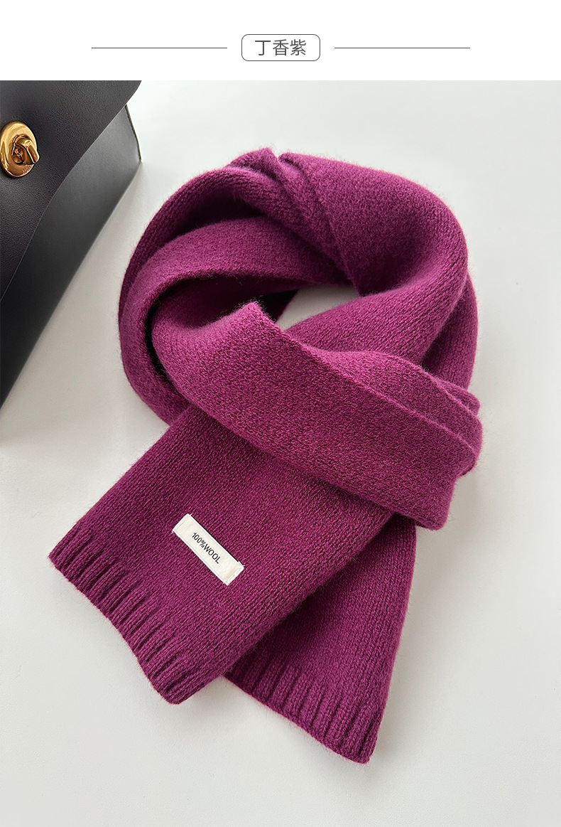 gros grain de violet