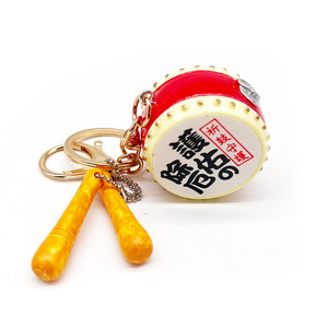 Mô phỏng trống Keychain sư tử đánh thức trống thu hút sự giàu có và kho báu may mắn và an toàn linh vật Mặt dây chuyền trang trí - Product Image 6
