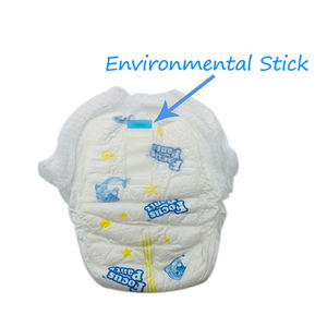 ผ้าอ้อ<span class=keywords><strong>ม</strong></span>เด็กขายดี ราคา<span class=keywords><strong>ส</strong></span>่ง<span class=keywords><strong>ถูก</strong></span> คุณภาพ<span class=keywords><strong>ดี</strong></span> กางเกงผ้าอ้อ<span class=keywords><strong>ม</strong></span>เด็กแบบสวมในห่อ <span class=keywords><strong>แพ</strong></span>็คใหญ่ ดูแลลูกน้อยอย่าง<span class=keywords><strong>ดี</strong></span> - Product Image 5