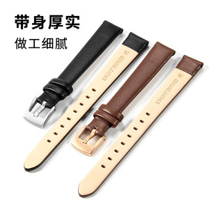 Compatible con <span class=keywords><strong>relojes</strong></span> <span class=keywords><strong>Swarovski</strong></span> 5158517, 5158544, 5158972, correas de reloj de cuero genuino para mujer de 12, 14 mm. - Product Image 2