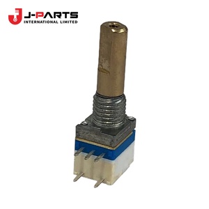 Perilla, Interruptor de Radio para Toyota Hilux KUN16 1989-2004 OE 90011-25246 9001125246 - Product Image 3