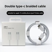 Câble de charge rapide tressé double Type-C 60W PD 3A USB-C avec gaine en PVC et conducteur en cuivre pur pour iPhone 15 5V-12V
