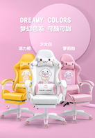 Computer Chairs Home Office pink Gaming Chair Ergonomic Silla Gamer Game with Lights and Speakers Rgb Footrest and Massage