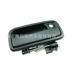 Poignée de porte extérieure Toyota Tacoma côté droit 6921035070 en plastique, compatible avec la voiture SY-305 - Product Image 1