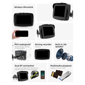 เครื่องเล่น MP5หน้าจอสัมผัสขนาด5นิ้วสำหรับรถจักรยานยนต์พร้อมระบบนำทางแบบไร้สายระบบ GPS สำหรับมอเตอร์ไซค์ - Product Image 5