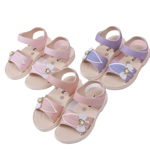 Sandales plates princesse décorées de fleurs pour enfants de 3 à 7 ans ou plus - Product Image 1