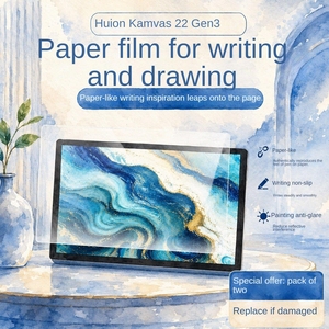 Película Protectora para Pantalla <span class=keywords><strong>Kamvas</strong></span> <span class=keywords><strong>22</strong></span> Gen3 y Pro27 Gen3, Anti-reflejos, Anti-huellas, Texturizada, Ideal para Dibujar y Escribir - Product Image 1