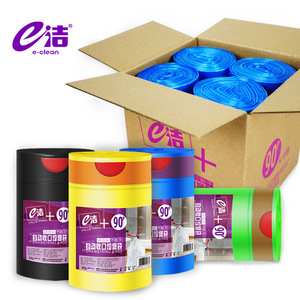 E-Clean Drawstring Garbage Bags 90 Count Thickened Disposable Household Kitchen Use - Product Image 1