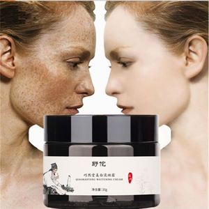 Meilleure vente Blanchiment de la peau Taches de rousseur Supprimer les boutons Acné Taches pigmentaires foncées Crème rapide <span class=keywords><strong>pour</strong></span> le visage <span class=keywords><strong>pour</strong></span> hommes et femmes - Product Image 3
