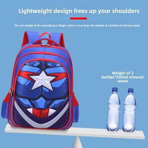 Sac à <span class=keywords><strong>dos</strong></span> rembourré pour enfants avec coussin d'air, pour l'école primaire, sacs pour garçons, design de dessin animé, sac à <span class=keywords><strong>dos</strong></span> scolaire en polyester - Product Image 4