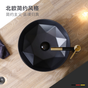 Nordic Minimalist <b>Round</b> Diamond Ceramic <b>Basin</b> Matte Finish Countertop Sink Easy Cleaning Artistic Washbasin - Product Image 2