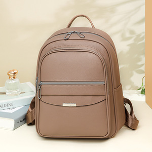 Mochila Escolar Casual con Cierre, Diseño Simple, Mochila de Viaje para Mujer, Mochila de Moda de Cuero PU para Mujer - Product Image 1