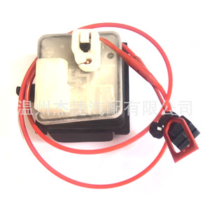 Motor de la Puerta del Tanque de Combustible para Mercedes-Benz GLE, Modelo A1678204503, Compatible - Product Image 1