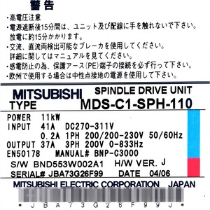 Variador de Frecuencia Serie MDS-C1-SPH-110 para Automatización y Maquinaria, Original de Japón, en Stock - Product Image 1