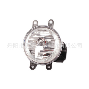 ไฟตัดหมอกหน้าสำหรับรถยนต์โตโยต้า RAV4 วีออส โคโรลล่า แคมรี่ ยาริส แบบฮาโลเจน 12V 72W - Product Image 3