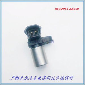 Subaru Crankshaft Position <b>Sensor</b> 22053-AA050 New <b>for</b> <b>Car</b> Engine Replacement - Product Image 1