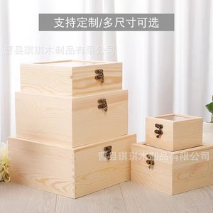 Caja de regalo de madera con tapa de cristal, caja de almacenamiento rectangular de madera de pino con cerradura para recuerdos de boda, regalos artesanales - Product Image 5