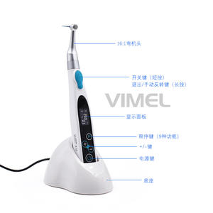 เครื่องรีมเมอร์รักษารากฟันแบบใหม่ไร้สาย พร้อมระบบถอยหลังอัตโนมัติ อัตราทด 16:1 หัวเข็มป้องกันการหัก ใช้พลังงานไฟฟ้า - Product Image 3