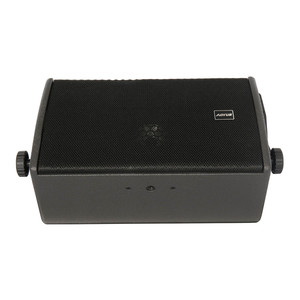 2-Way Passive Point Source <b>Speakers</b> Waveguide Compact 8" <b>Speaker</b> Fullrange Loudspeaker With U Bracket - Product Image 2