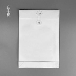 Office Supply Black Brown White Kraft <b>Paper</b> Envelope With Button and String <b>A4</b> Document Envelope - Product Image 6