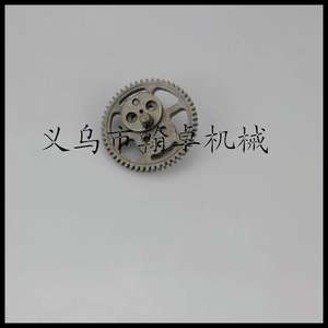 Ensemble d'engrenages à denture large pour moteur à essence HZPJ HS81T/86R, réservoir de carburant de 400 ml, accessoires essentiels pour taille-haies - Product Image 3