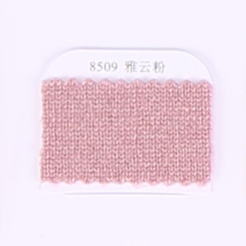 8509 polvo de yayun