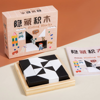 Bloques de Construcción de Alta Calidad, Juego de Bloques Ocultos, Rompecabezas de Lógica con Tarjetas, Rompecabezas 3D de Madera para Niños