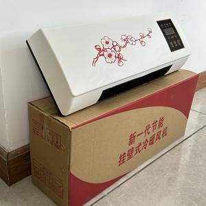 Sistema de calentador eléctrico industrial Calentadores eléctricos para exteriores Aire acondicionado portátil con patio para invierno Ventilador para el hogar Infrarrojo - Product Image 4