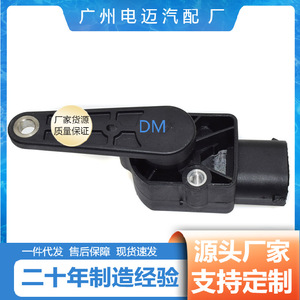 Sensor de nivel de faros delanteros Bmw E81 3714676 para reemplazo y reparación de sensores automotrices - Product Image 4