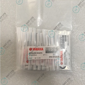 ชุดอะไหล่บำรุงรักษา SMT สำหรับ KGB-M715H-000 - Product Image 2