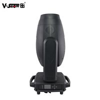 VSHOW T912 JOURNEY 380W Tête Mobile Faisceau Lumineux Wash Spot BSW 3in1Stage Light Hybrid CMY Light Equipment for Dj Night Club Disco