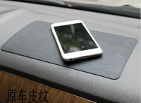 Auto Anti-Rutsch-Matte Gummi Silikon Auto Stick key Pad Rutsch feste Auto Armaturen brett Matte