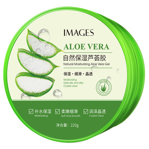 Gel apaisant à l'aloe vera 92% BIOAQUA, marque privée OEM, soin naturel de la peau, extrait d'aloe vera, masque facial en gel, gel hydratant à l'aloe vera - Product Image 1