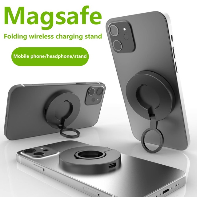 Magnetic Certified Wireless Charger 15W QC2.0 Fast Charging Foldable Desk Stand Type-C Port 5V/2A 5V/1A 360 Rotation Android