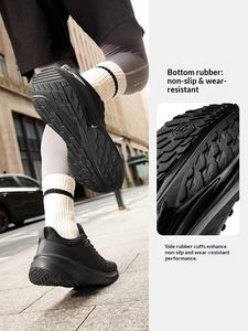 Chaussures de course à lacets <span class=keywords><strong>Yushan</strong></span> Rain Screen 2025 Automne, semelle extérieure en caoutchouc hydrofuge, absorption des chocs, résistantes à l'usure - Product Image 3