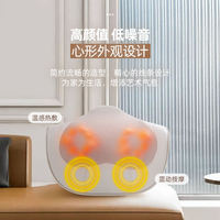 Coussin de massage électrique chauffant de luxe Shiatsu à infrarouge avec mémoire de forme et contrôle de la minuterie pour le cou