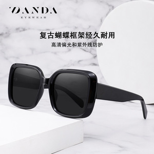 Gafas de sol cuadradas Danda Eyewear C1 C2 C3 C4 C5 UV400 polarizadas para mujeres y hombres, gafas de sol de moda unisex - Product Image 3