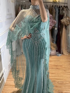 Robe de soirée sirène perlée couleur nude Serene <span class=keywords><strong>Hill</strong></span> LA73534 avec cape à col montant assortie pour femme, idéale pour invitées de mariage 2026 - Product Image 6