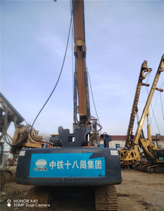 Année 2021 XCM XR160E PLATE-FORME HYDRAULIQUE utilisé état XR160DIII xr220d xr280d xr280dII xr360e pilotis - Product Image 2