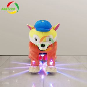 Máquina Electrónica de Animales de Peluche a Batería para Niños, Atracciones de Paseo para Parques - Product Image 3