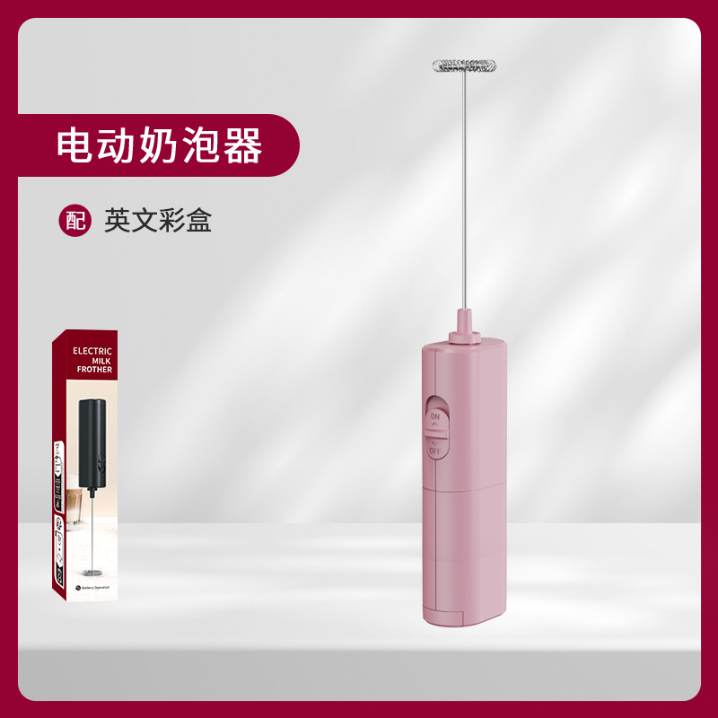 [Modelo de batería seca] material plástico Espumador de leche eléctrico rosa