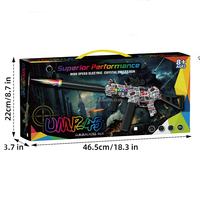 Bala Blanda UMP45 para Niños, Potente para Pistola de Gel, para Pistola de Juguete, Buen Precio, Juguete Electrónico de Plástico