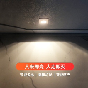 86 Type Embedded Stair Tread <b>Led</b> Infrared <b>Sensor</b> <b>Light</b> For Passageways 4000k Square Shape - Product Image 3